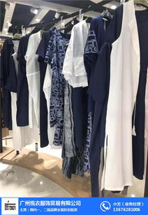 探索婁底品牌女裝批發(fā) 優(yōu)質貨源與服飾批發(fā)的完整指南