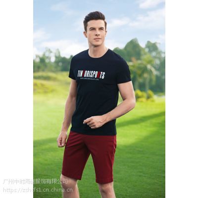 武漢男裝折扣批發(fā)市場探秘 添多利與庫存品牌服裝貨源的五大優(yōu)勢(shì)