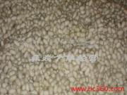 森焱農(nóng)副產(chǎn)品相冊 自然饋贈(zèng)的視覺盛宴