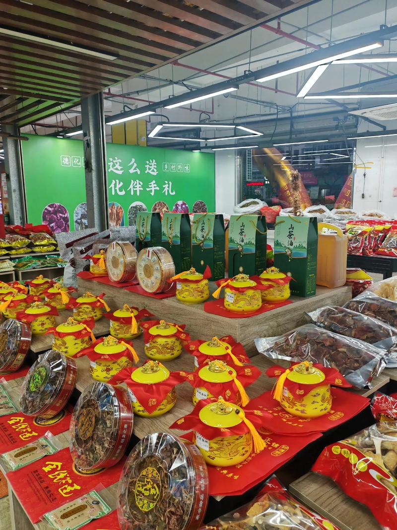 強(qiáng)強(qiáng)聯(lián)合，助力鄉(xiāng)村振興 福建老鄭順達(dá)干貨與萬嘉匯購農(nóng)副產(chǎn)品展示中心正式上貨完畢