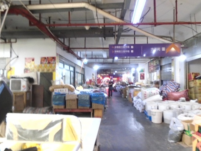 探尋城市脈絡(luò) 考察南京市最大農(nóng)副產(chǎn)品批發(fā)市場有感