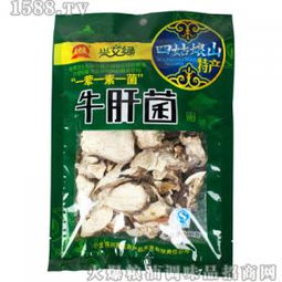雙輪驅動 租玩具加盟與農副產品，開辟復合式創業新藍海